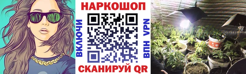 Магазин наркотиков Верхний Тагил ГАШИШ  Амфетамин  Меф мяу мяу  Марихуана 