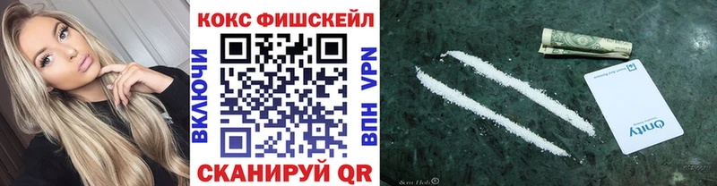 KRAKEN ссылки  Верхний Тагил  КОКАИН Эквадор  как найти закладки 