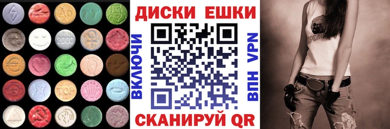 ЭКСТАЗИ 280 MDMA  как найти закладки  Верхний Тагил 