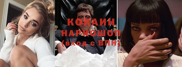 марихуана Баксан