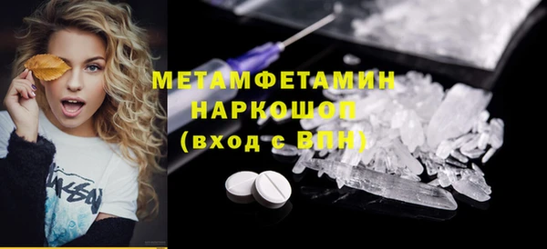 марихуана Баксан