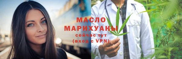 марихуана Баксан