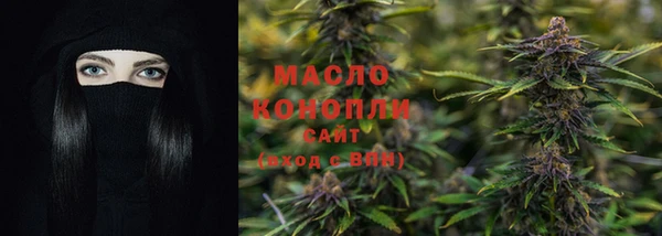 бутик Балабаново