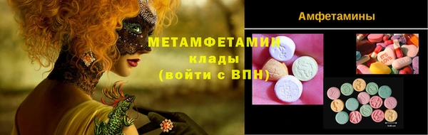 марихуана Баксан