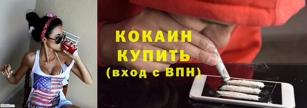 марихуана Баксан