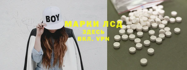 марихуана Баксан