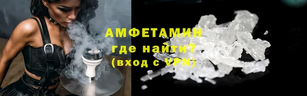марихуана Баксан