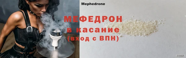 бутик Балабаново