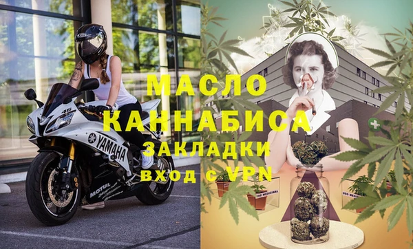 бутик Балабаново