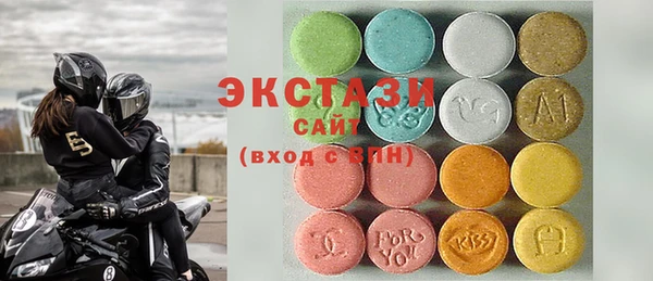 бошки Аркадак