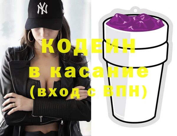 марихуана Баксан