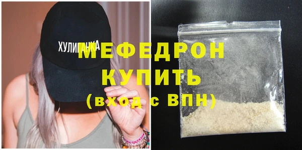 марихуана Баксан