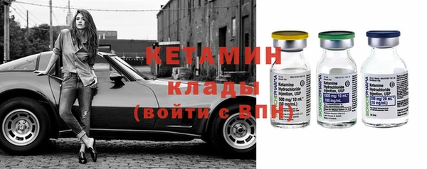 марихуана Баксан