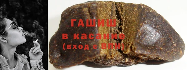PSILOCYBIN Армянск