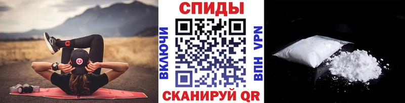 Первитин Декстрометамфетамин 99.9% Верхний Тагил