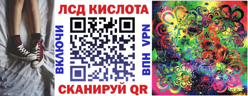 Марки N-bome 1500мкг  Верхний Тагил 