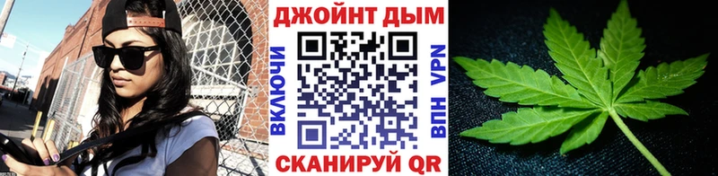 Шишки марихуана OG Kush  kraken сайт  Верхний Тагил 